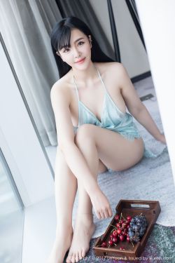 笕美和子